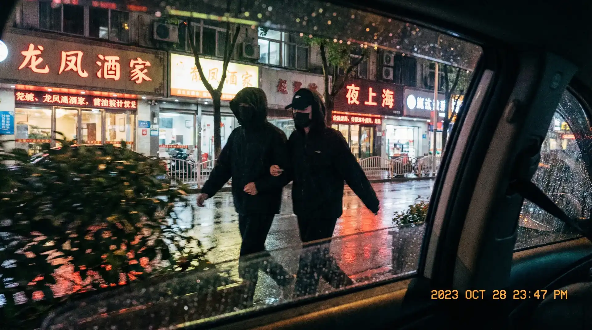 肉便器-肉便器视频最新高清与精选视频|肉便器 - 顶流明星深夜密会现场抓拍照片